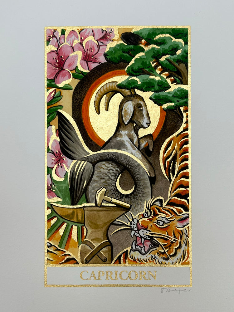 Sophie Dunster - Capricorn