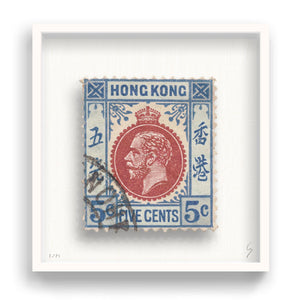 Guy Gee - Hong Kong